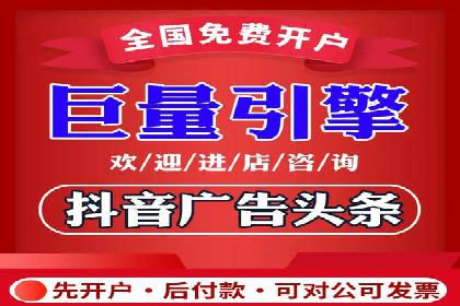 案例分析：百度竞价推广运营如何助力企业实现品牌突破